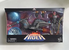 Hasbro Marvel Legends Cosmic Ghost Rider - Mint in Box Never Opened