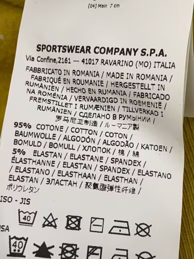 STONE ISLAND/Sweatshirt/M/Cotton/Yellow thumbnail 5