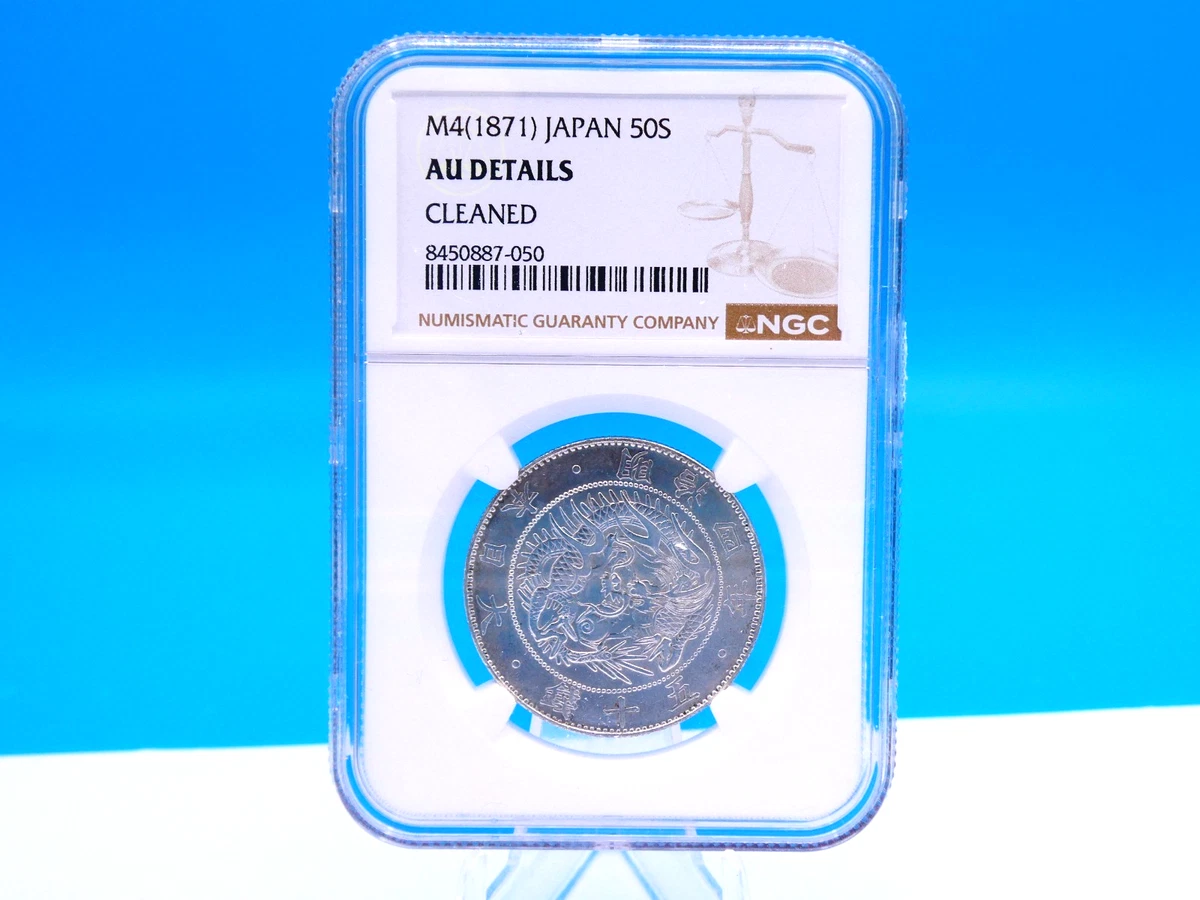 NGC Certified Japanese Coins for sale | eBay