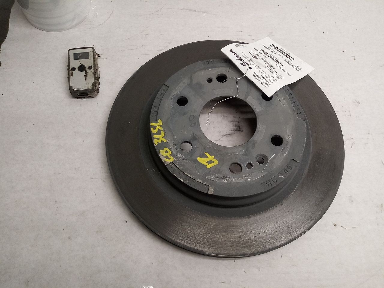 Rear Brake Rotor 13552815 For 19-25 Silverado 1500 3005250