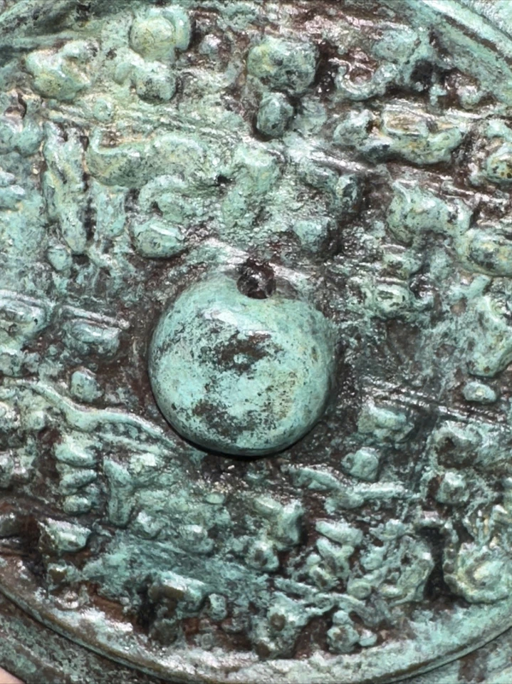 Chinese Bronze Archaistic Mirror With Wooden Stand~5 1/4” Diameter 7 3/4” Total - Image 3 of 4