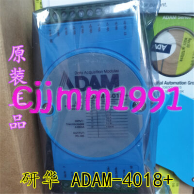 1PC NEW Advantech ADAM-4018 module ADAM-4018+