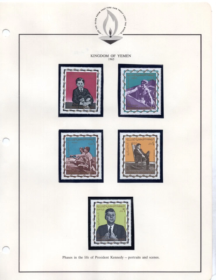 YEMEN REPUBLIC & KINGDOM 1964-1969 COLLECTION OF 125 STAMPS & 10 SOUVENIR SHEETS - Image 4 of 4