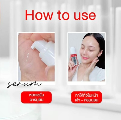 5X Minnise Arbutin C Serum Reduce Dark Spots Nourish Brightening Skin - Picture 7 of 16