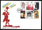 Sweden 1990 FDC CM Bellman E Taube artists. Drawings by Dahl. Engraver Slania
