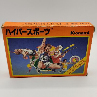 Nintendo Famicom Hyper Sports in OVP | Japan Import