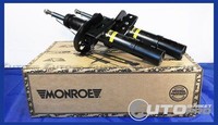 2 StoßDäMpfer Monroe Vorderachse VW Fox 1.2 1.4 (5Z1, 5Z3) Ab 2005