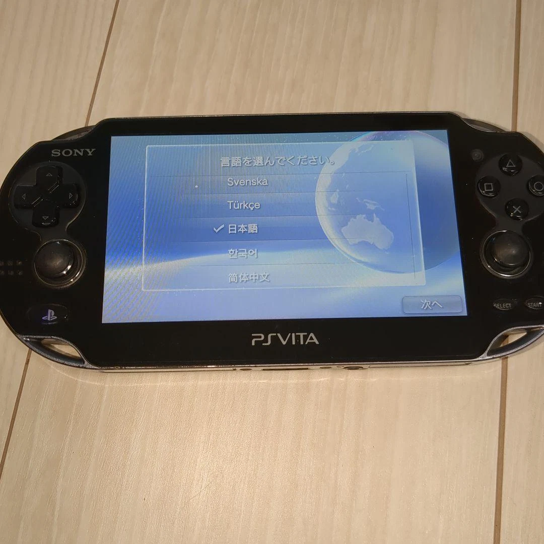 Preços baixos em Sony PlayStation Vita preto Consoles de videogame