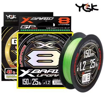 YGK X BRAID X8 PE Fishing Line 8 Strand 150M 200M