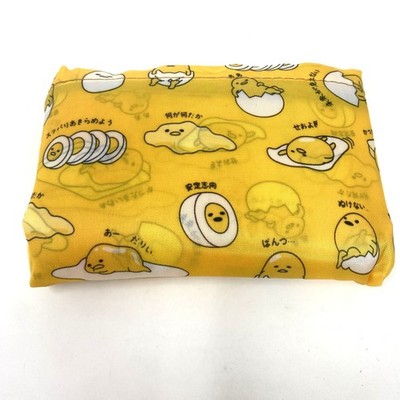 Gudetama Lazy Egg Print Reusable Foldable Shopping Tote Bag Yellow