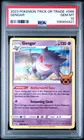 2023 POKEMON TRICK OR TRADE #066 GENGAR PSA 10