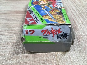 UF2407 Valkyrie no Boken Toki no Kagi Densetsu BOXED NES Famicom Japan
