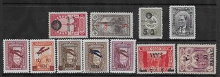 11 Turkey Stamps from Quality Old Antique Album