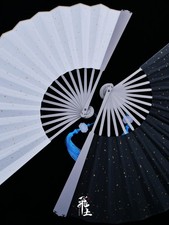 Titanium Alloy Folding Fan 6'' Martial Arts Portable Carving Kung Fu Tai Ji NEW