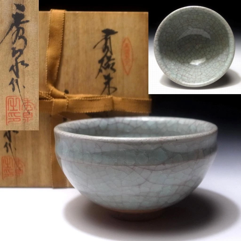 日本茶碗| eBay