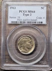 1913 Buffalo Nickel PCGS MS 64 Type 2