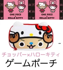 ONE PIECE Chopper Hello Kitty Game Pouch