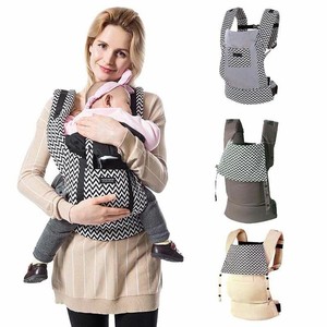 portable carrier for baby