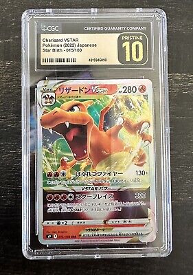 CGC 10 Pristine ⭐️ Pokemon Japanese Star Birth 015 CGC 10 Pristine ⭐️ Pokemon Japanese Star Birth 015
