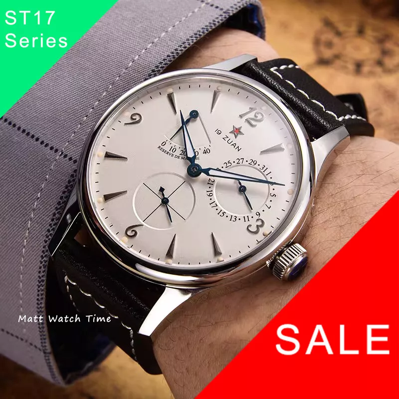 Seagull st17 sales