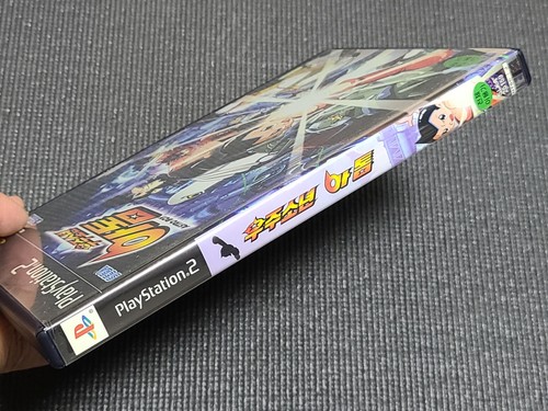 Sony PlayStation2 Astro Boy Retro Game Korean Version for PS2 Console - Picture 3 of 5