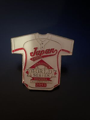 2013 Little League World Series LLWS Japan Jersey Pin