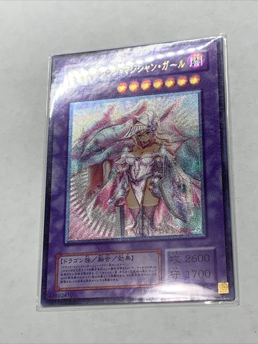 Dark Magician Girl The Dragon Knight Sexy ACG Waifu Card Girl Holo Anime Yugioh - Picture 6 of 7