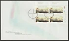 Canada #1858, Seventh-Day Adventist Church, UR PB, First Day Cover, FDC 2000