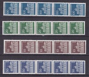 GERMANY/BUxND  ^^x4  MNH  STRIPS  WITH BACK  NUMERALS    @ dco4002gee20
