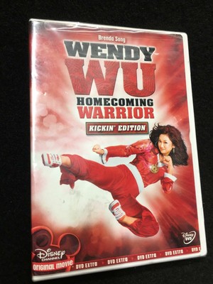 Wendy Wu: Homecoming Warrior (DVD, 2006, Kickin Edition) 786936709353