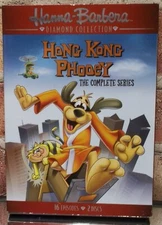 Hanna Barbera - HONG KONG PHOOEY COMPLETE SERIES 2 DVD Set Diamond Collection