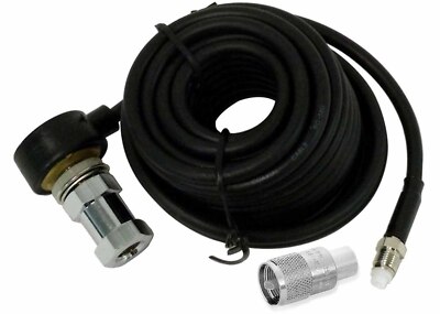 HS812TN-NIP - ProComm Weatherproof CB Antenna Cable Kit