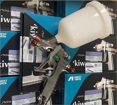 Anest Iwata Kiwami 4 BA4J 1.3/1.4 Tip Spray Gun Discontinued Model New Old Stock