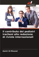 Aamir Al-Mosawi | Il Contributo Dei Pediatri Iracheni Alla Redazione Di...