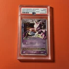 Mewtwo LV.X Pokemon 2009 Holo Mewtwo Collection Pack Japanese 006/012 PSA 10