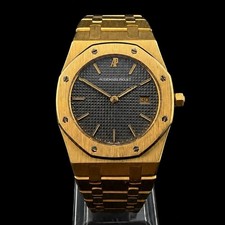 AUDEMARS PIGUET 56175B ROYAL OAK 33MM 18K YELLOW GOLD