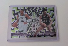 2024-25 Donruss Optic Giannis Antetokounmpo Kareem Abdul-Jabbar Illusion Prizm 