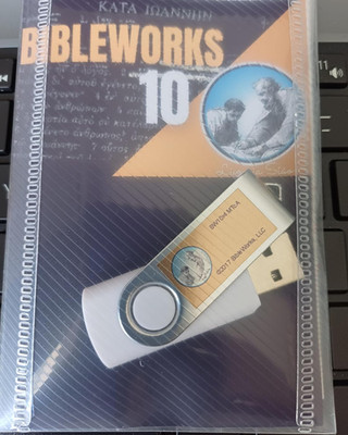 Bibleworks 10 Full Retail Software + All 33 Modules