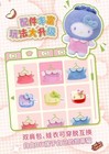 Foto 19 di 32