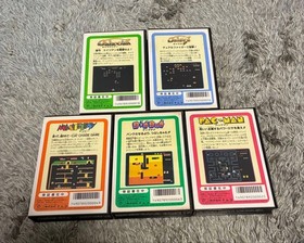 Namcot Famicom NES Lotto 5 Galaxian Galaga Mappy Dig Scavato Pac-Man Giappone NTSC-J