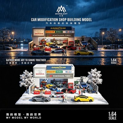 Diorama 1/64 Diecast Car Garage Model LED Repair Shop Street Building Display US