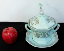 Adam's Calyx Ware Singapore Bird Covered Sauce Tureen w/Ladle and Underplate