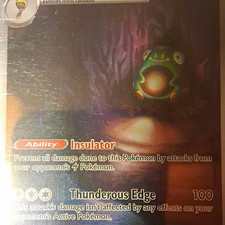 The Pokémon Company Frogadier 39/122 BREAKpoint Holo Rare Holo EN 80 HP