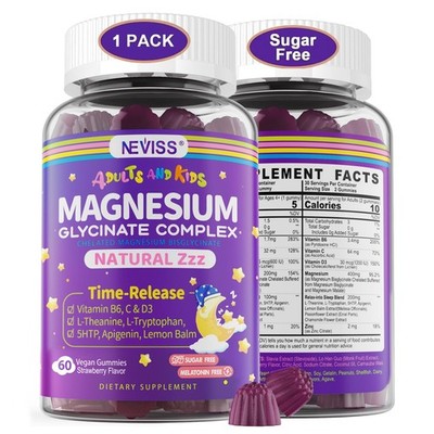 Magnesium Glycinate Gummies for Adults & Kids 4+, Sugar 60 Count (Pack of 1) 