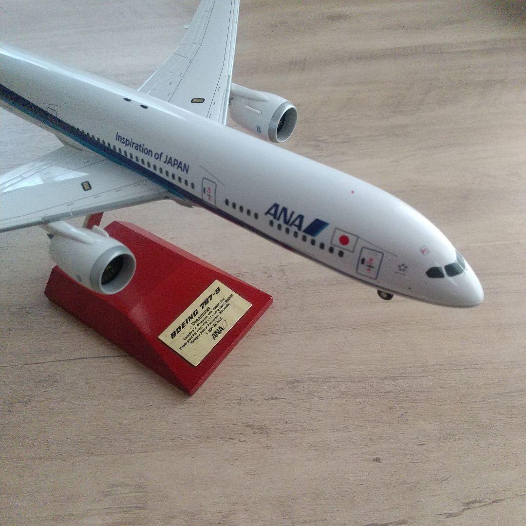ANA All Nippon Airways 1/200 Boeing 7879 Model JA830A ANA All Nippon Airways 1/200 Boeing 7879 Model JA830A