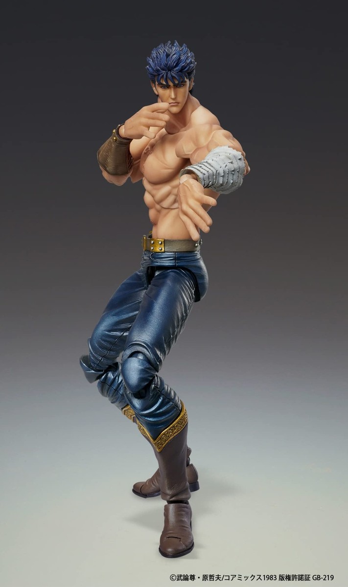 Super Action Statue Kenshiro Musou Tensei Ver. 180mm Action Figure