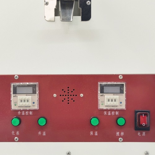 Agar Mixer Machine 5.3gal/20L Lab Agar Mixer 1000W 110V with Heat Function - Picture 19 of 24