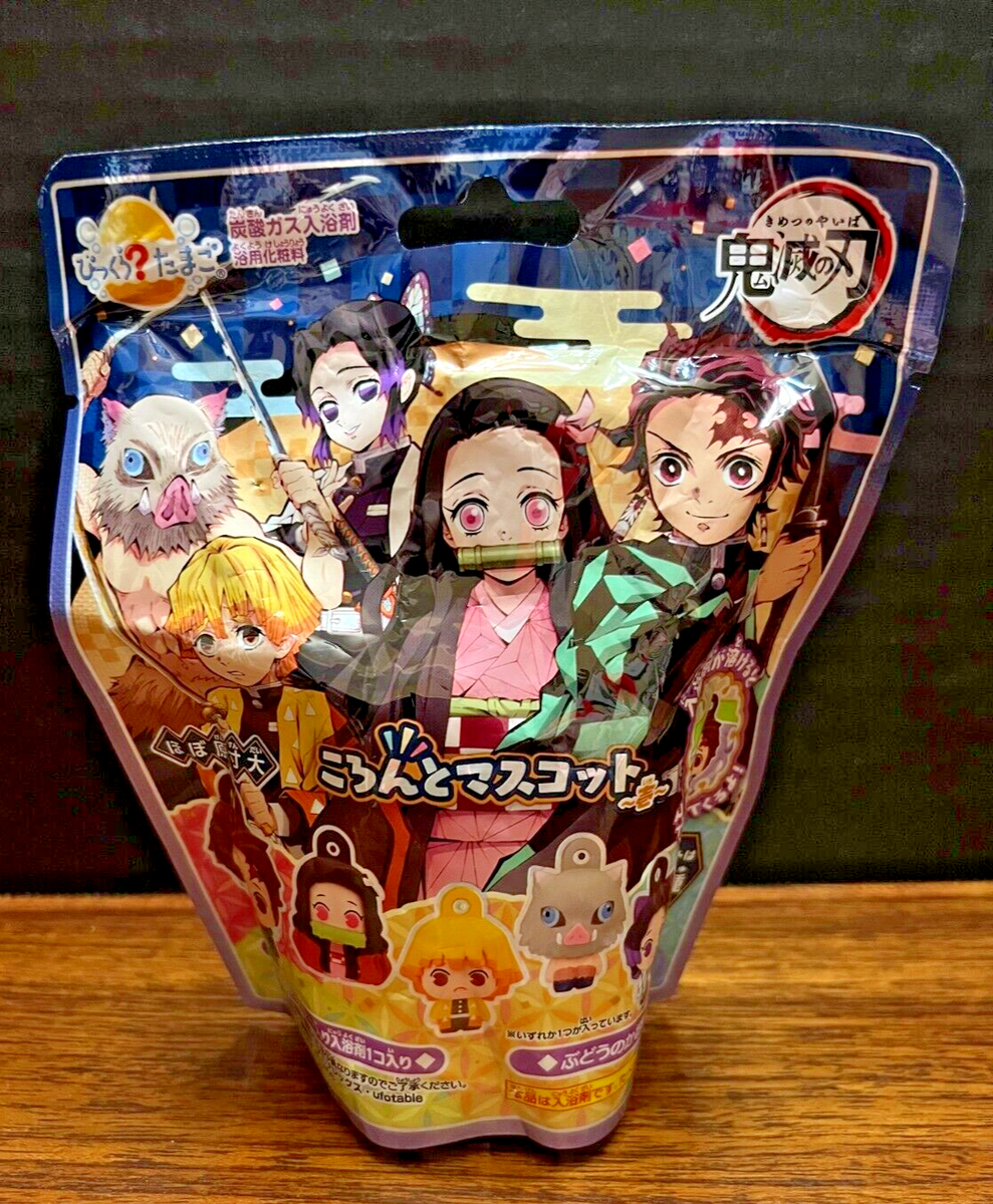 Anime Demon Slayer: Kimetsu no Yaiba JAPANESE EXCLUSIVE Blind Bag