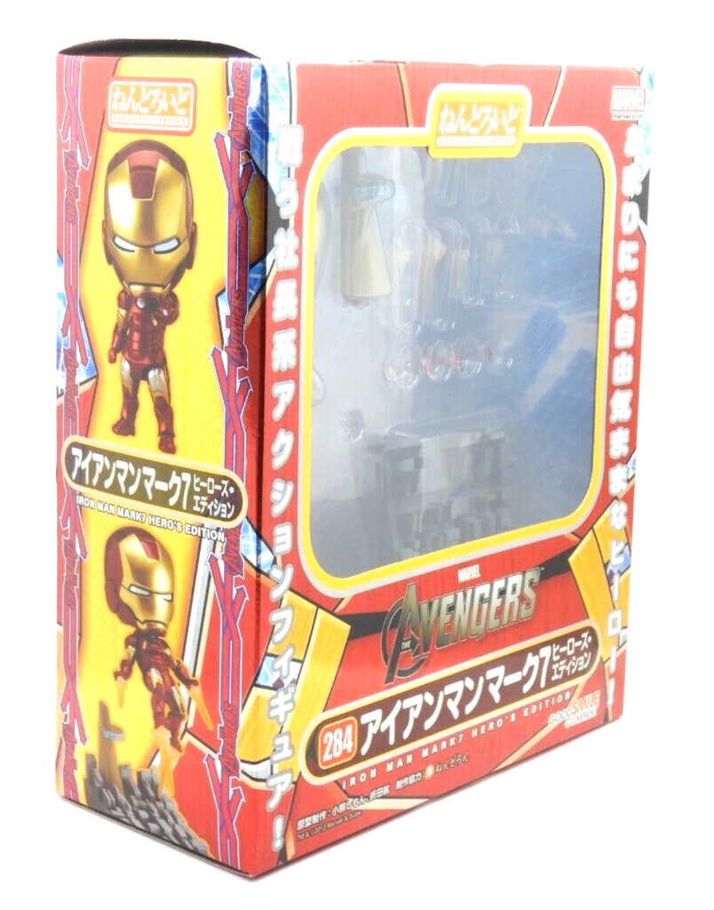 ねんどろいど 284 アイアンマン マーク7 ヒーローズ アディション Amazon.co.jp: アベンジャーズ ねんどろいど アイアンマン