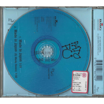 邦楽 Faulieu. / Major Debut Anniversary CD Pato Fu CD 'S Single Made In Japan / BMG Memories – 74321766742